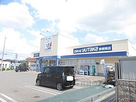 滋賀県彦根市野瀬町（賃貸アパート1K・2階・23.18㎡） その8