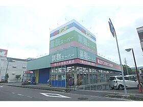 滋賀県湖南市中央１丁目（賃貸マンション2K・3階・37.00㎡） その23