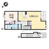 滋賀県東近江市中小路町（賃貸アパート1LDK・2階・53.60㎡） その2