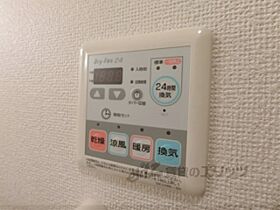 滋賀県大津市平津１丁目（賃貸アパート1LDK・2階・42.37㎡） その25