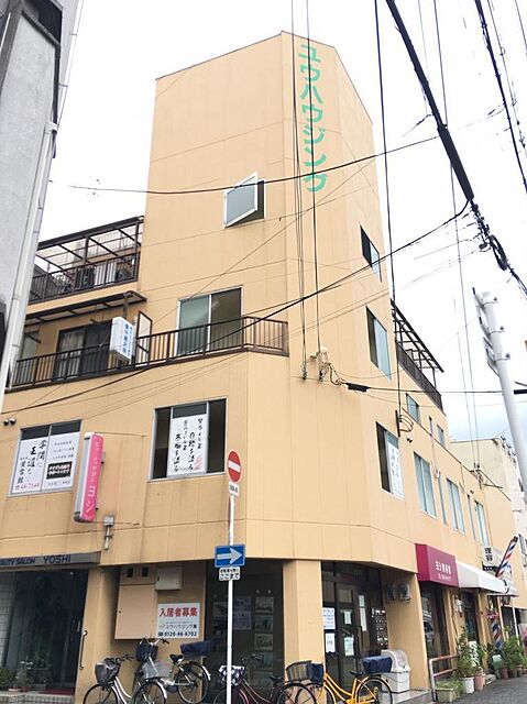 2 / 9
