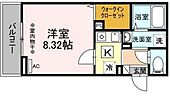 足立区本木南町 3階建 築3年のイメージ