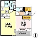 荒川区東尾久2丁目 3階建 新築のイメージ