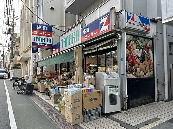 画像25:【スーパー】スーパーTANAKA　中板橋店まで89ｍ