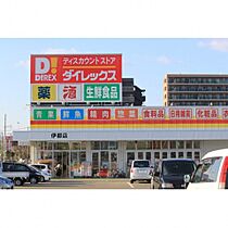 グランシャリオルーチェ  ｜ 福岡県福岡市西区徳永北14-8（賃貸マンション1K・1階・26.64㎡） その19