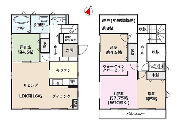 間取り：312001139428