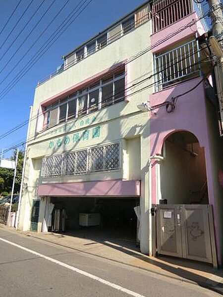 現地から510m、現地から徒歩約7分　かもめ保育園　千葉県船橋市新高根6-43-3