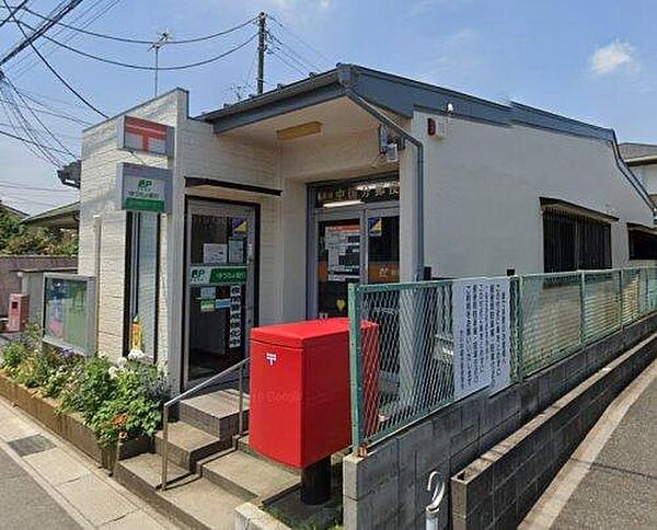 現地から940m　現地から徒歩12分　市川中国分郵便局　千葉県市川市国分2-21-20