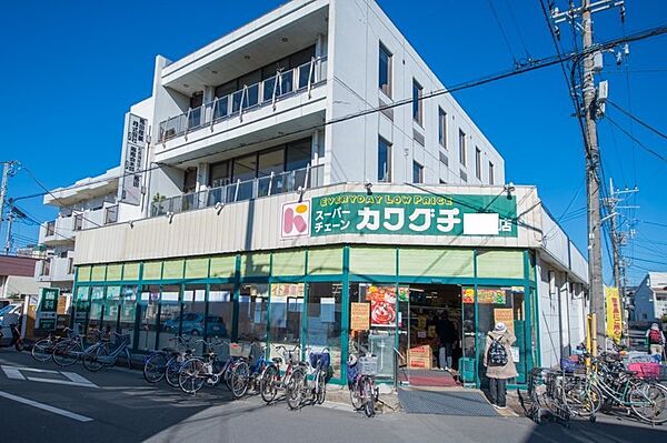 現地から759m、現地から徒歩9分、スーパーチェーンカワグチ 大和田店　千葉県八千代市大和田1000-5 桝屋ビル1