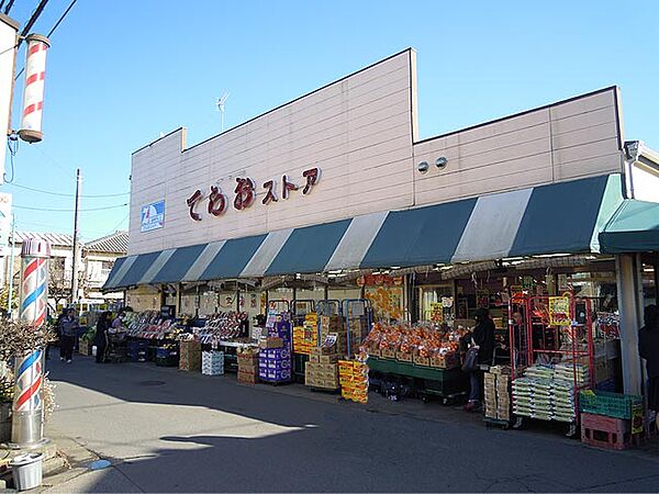 現地から400m、現地から徒歩5分　寺尾ストア　千葉県船橋市咲が丘3丁目11-1