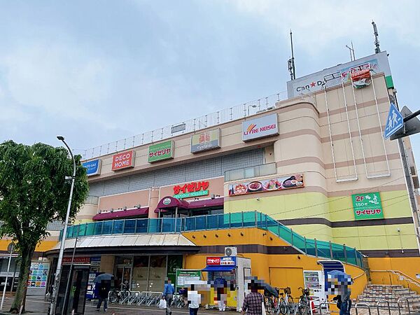 現地から1120m、現地から徒歩14分　ショッピングセンターエポカ高根台　千葉県船橋市高根台1丁目2-1