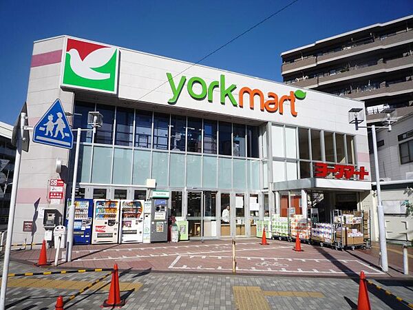 現地から1000m、現地から徒歩13分　ヨークマート ヨークフーズ 咲が丘店　千葉県船橋市咲が丘1-6-18