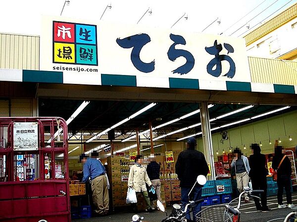 現地から300m、現地から徒歩4分　てらお 西船橋店　千葉県船橋市本郷町738