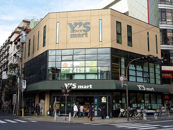 現地から450m、現地から徒歩6分　ワイズマート ディスカ西船本郷店　千葉県船橋市本郷町746-1