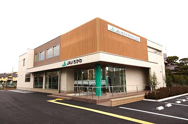 現地から860m、現地から徒歩11分　JAいちかわ原木中山支店　千葉県市川市田尻4丁目6-5