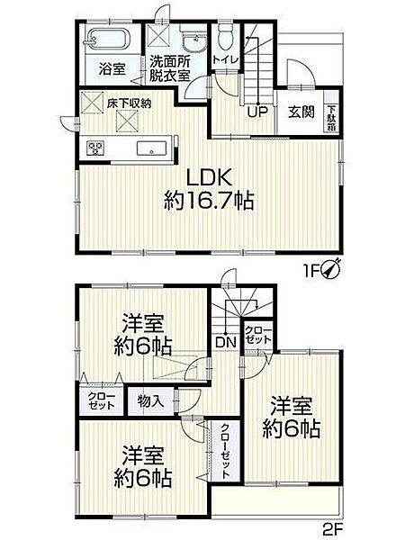 間取り：312001305172