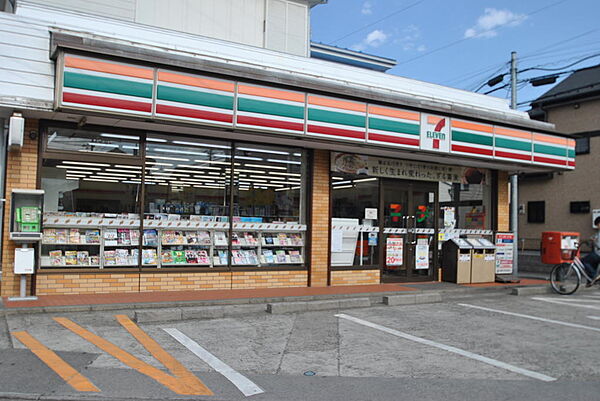 現地から700m、現地から徒歩10分　セブンイレブン 市川柏井町3丁目　千葉県市川市柏井町3-673-3
