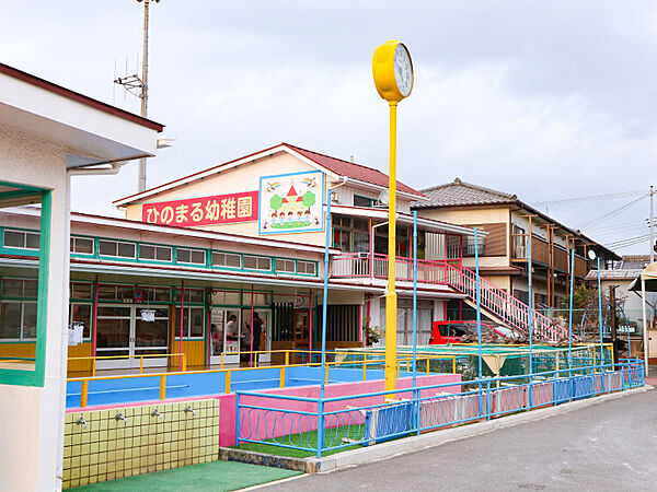 現地から660m、現地から徒歩9分、日の丸幼稚園　千葉県船橋市馬込西2丁目17-11
