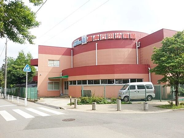 周辺を拡大表示
