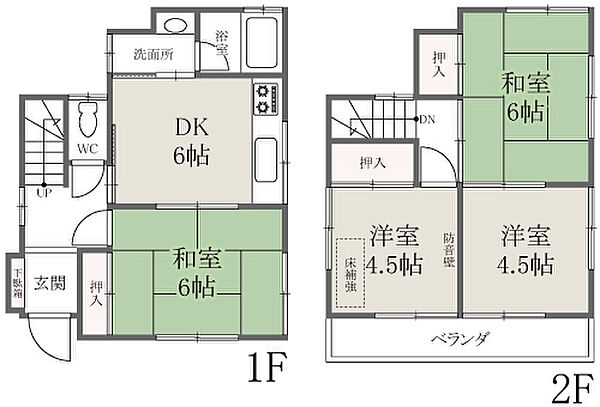 間取り：328000554426