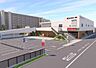 周辺：○フレッシュバザール千里丘店　徒歩4分