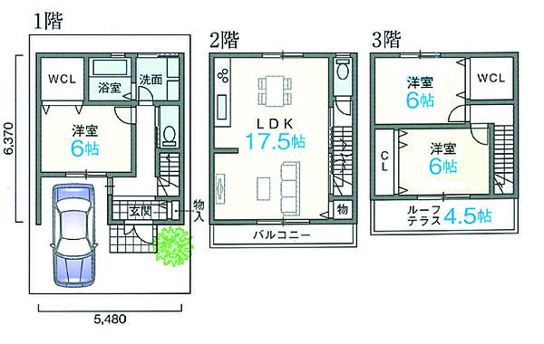 ●新築参考プラン：3LDK+2　WIC延床面積：94.77m2