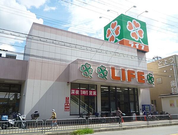 ○ライフ豊津店　徒歩13分