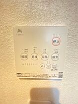 千葉県富里市御料（賃貸タウンハウス1R・1階・46.30㎡） その25