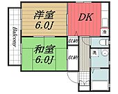 成田市御所の内 2階建 築25年のイメージ