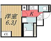 成田市新駒井野 2階建 築14年のイメージ