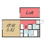 成田市並木町 2階建 築16年のイメージ