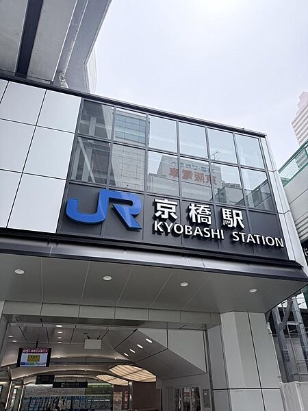 JR『京橋』駅 徒歩3分（約240ｍ）