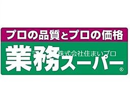 大阪府門真市大橋町（賃貸マンション1R・4階・13.45㎡） その5