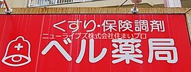 大阪府門真市野里町（賃貸マンション1R・4階・18.00㎡） その9