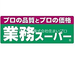 大阪府寝屋川市池田本町（賃貸マンション1K・3階・18.00㎡） その6