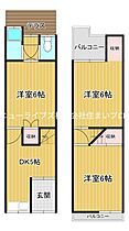 間取り：227095684458