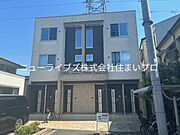 大和田駅より徒歩13分 3階 築11年10ヶ月の賃貸物件