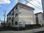 第1パークサイドハイツ 2階 築43年2ヶ月の賃貸物件