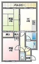 間取り：227098566246