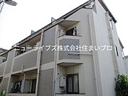 萱島駅より徒歩8分 3階 築38年の賃貸物件