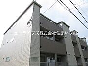 ステラコリーナ 1階 新築の賃貸物件