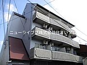 萱島駅より徒歩10分 4階 築28年6ヶ月の賃貸物件