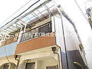 萱島駅より徒歩8分 2階 築42年4ヶ月の賃貸物件