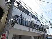 ヨシカネ第3ビル 2階 築43年1ヶ月の賃貸物件