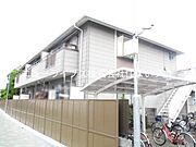 クリスタルハイツ 1階 築29年2ヶ月の賃貸物件