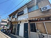 大和田駅より徒歩7分 2階 築55年7ヶ月の賃貸物件