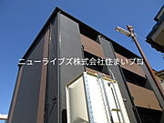 グレートヒルズ8番館 1階 新築の賃貸物件