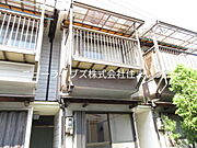 萱島駅より徒歩8分 2階 築45年11ヶ月の賃貸物件