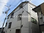 バードヒル大和田 2階 築36年7ヶ月の賃貸物件