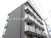 大和田駅より徒歩12分 4階 築17年2ヶ月の賃貸物件